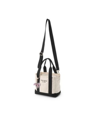 ラビットチャーム付きミニトートバッグ 8661470 | KATE SPADE