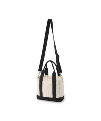 ラビットチャーム付きミニトートバッグ 8661470 | KATE SPADE
