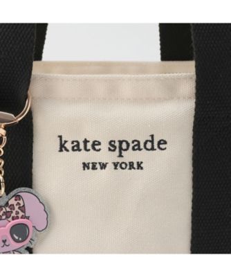 ラビットチャーム付きミニトートバッグ 8661470 | KATE SPADE