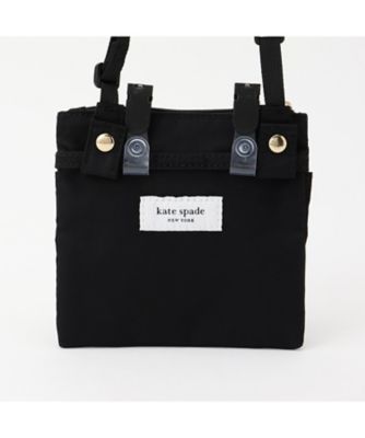キャット移動ポケット 8663449 | KATE SPADE NEW YORK