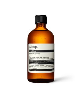 Aesop（Aesop） ブレスレス 通販 | 【meeco（ミーコ）】三越伊勢丹 