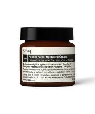 Aesop イソップ オリバナム フェイシャルクリーム