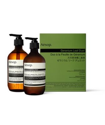 Aesop イソップ 商品一覧 三越伊勢丹オンラインストア 公式