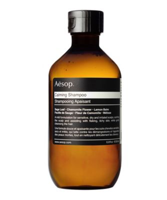 【送料無料】ＣＭ　シャンプー