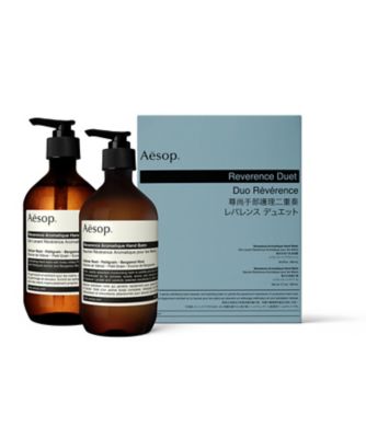 Aesop（Aesop） レバレンス デュエット 通販 | 【meeco（ミーコ