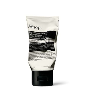 Aesop 【送料無料】ブルーカモミール フェイシャル ハイドレーティング マスク