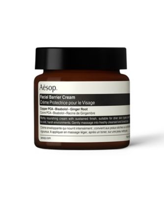 Aesop イソップ 商品一覧 三越伊勢丹オンラインストア 公式