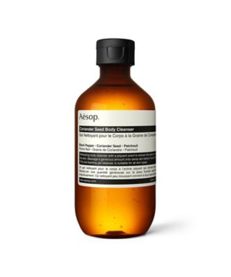 Aesop 【送料無料】コリアンダー ボディクレンザー