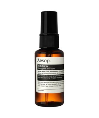 オリジナル 8/6〜10限定価格☆ イソップ Aesop みまもり ギフト ボディ 