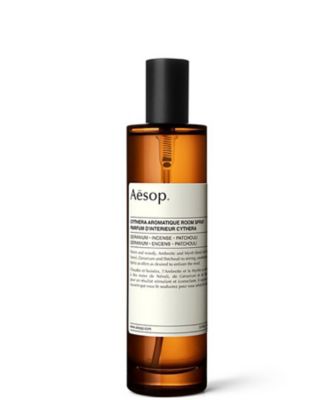 【送料無料】キティラ　アロマティック　ルームスプレー