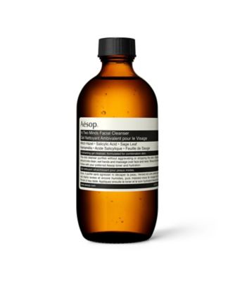 aesop イソップ　トゥーマインズ　フェイシャル　クレンザー　200ml