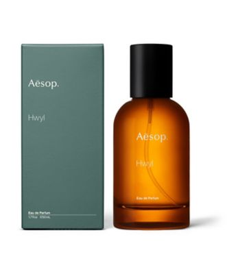 Aesop（Aesop） ヒュイル オードパルファム 通販 | 【meeco（ミーコ