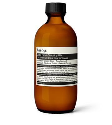 Aesop 【送料無料】ジェントル クレンジング ミルク