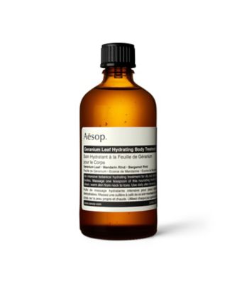 Aesop（Aesop） ゼラニウム ボディ トリートメント 通販 | 【meeco 