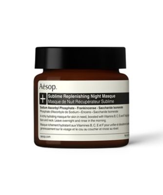 Aesop（Aesop） 【送料無料】サブライム リプレニッシング