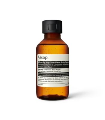 Aesop ダマスカン ローズ ボディクレンザー 100mL