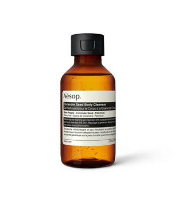 Aesop コリアンダー ボディクレンザー 100mL