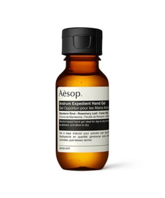 Aesop イソップ　リンスフリー　ハンドウォッシュ　袋