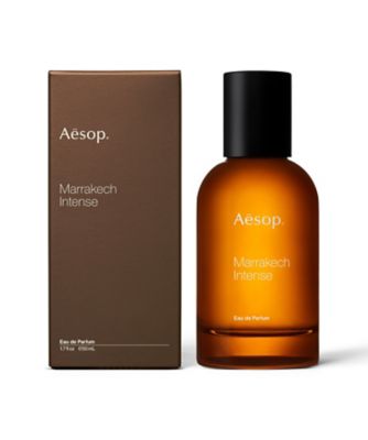 Aesop（Aesop） マラケッシュ インテンス オードパルファム 通販