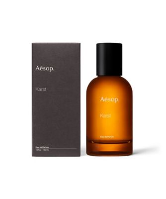 Aesop 【送料無料】カースト オードパルファム