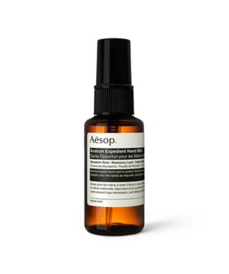 Aesop（Aesop） アンドラム エクスペディエント ハンドミスト 通販 