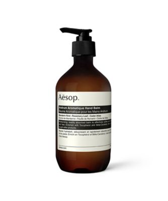 Aesop（Aesop） アンドラム アロマティック ハンドバーム 通販 