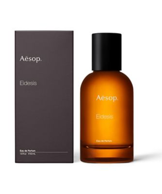 Aesop  イソップ　香水　イーデシス