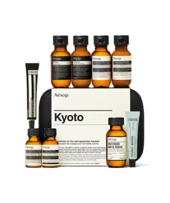 Aesop（Aesop） キョウト シティー キット 通販 | 【meeco（ミーコ