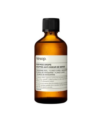 イソップ（Aesop） 通販 | 【meeco（ミーコ）】三越伊勢丹 