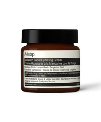 Aesop 【送料無料】マンダリン フェイシャル ハイドレーティング クリーム