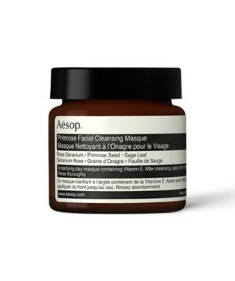 Aesop（Aesop） プリム フェイシャル クレンジング マスク 通販