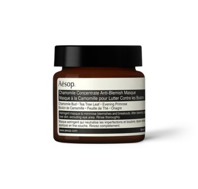 Aesop 【送料無料】カモミール クレイ マスク