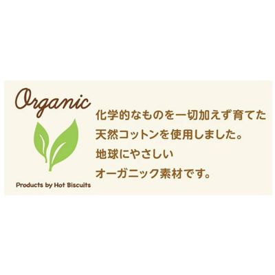 コットンタオルセット