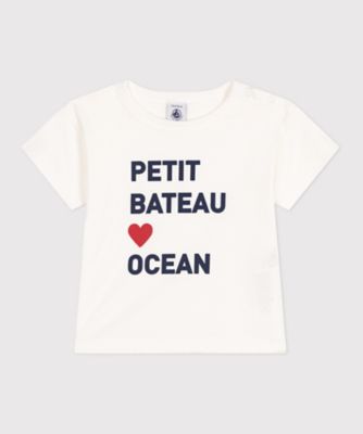 PETIT BATEAU (Baby&Kids)/プチバトー 半袖Ｔシャツ　Ａ０ＤＩ９０７