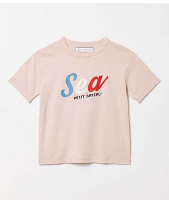 半袖Tシャツ A0CWH01 | PETIT BATEAU (Baby&Kids