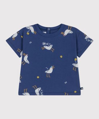 半袖ボディ3枚組 A01TC00 | PETIT BATEAU (Baby&Kids