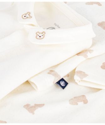 ベビー3点セット A0FQY01 | PETIT BATEAU (Baby&Kids