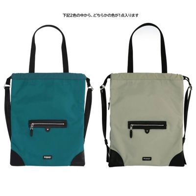 【SALE】ARTISAN & ARTIST (Women)/アルティザン・アンド・アーティスト 2029アルティザン・アンド・アーティスト 福袋 ファッション小物【三越伊勢丹/公式】