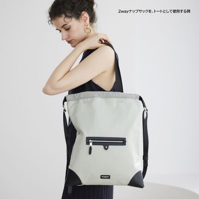 2029【年内届】アルティザン・アンド・アーティスト 福袋