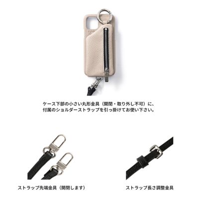 スマートフォンケース　ｉＰｈｏｎｅ１２／１２Ｐｒｏ～１５／１５Ｐｒｏ対応