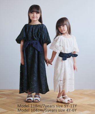 AMICA・kids | 三越伊勢丹オンラインストア・通販【公式】