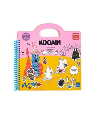 受注商品】クラシックレンジ 赤 | ATELIER NIKI TIKI (Baby&Kids