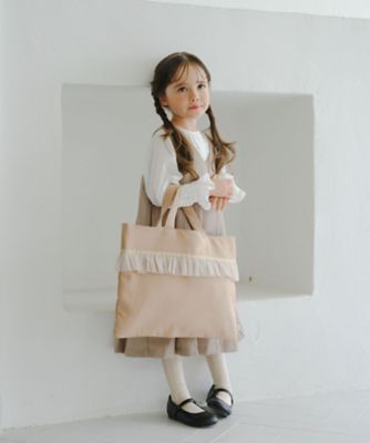 Lesson bag BAGJLT03 | june little closet