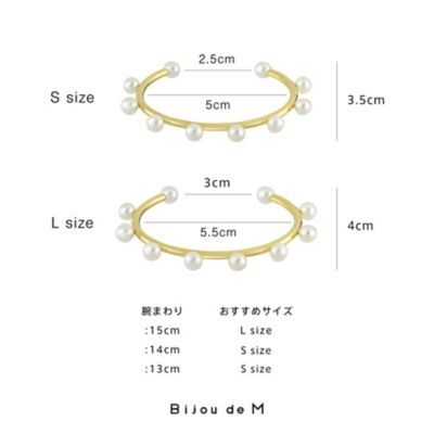 ドットパールバングル | ファッション・服 | 三越伊勢丹オンライン 