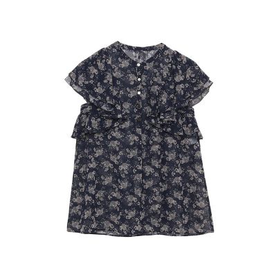 ANAYI ラインフラワープリントラッフルソデブラウス 36