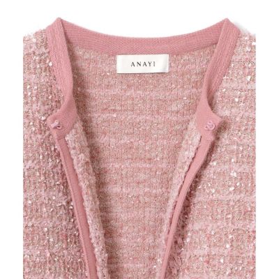 ミックスヤーンニット カーディガン | ANAYI/アナイ | 三越