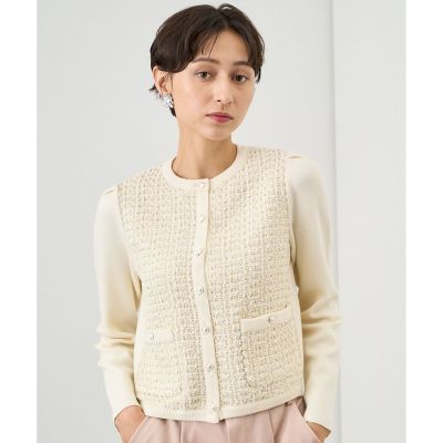 ホワイトチェーンツイードコンビカーディガン | ANAYI/アナイ | 三越
