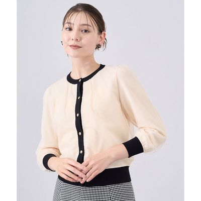 美品♡ANAYI アナイ 23AW チュールレイヤード バイカラー カーディガン 美品♡ANAYI アナイ 23AW チュールレイヤード バイカラー