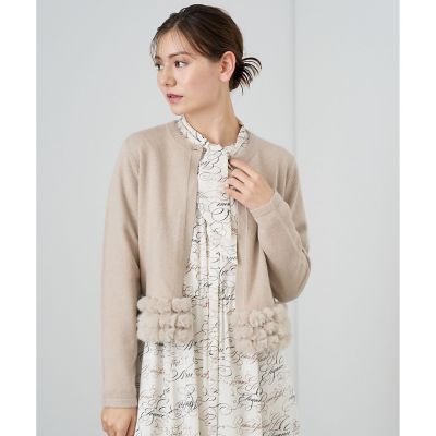 美品 ANAYI アナイ ロングカーディガン ファー アンゴラ フォックス