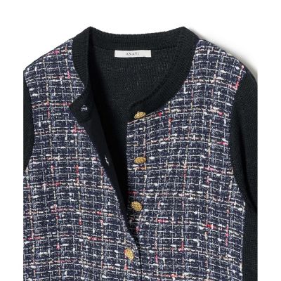 ミックスチェックツイードコンビ カーディガン | ANAYI/アナイ | 三越